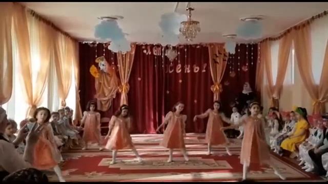 Детский сад №115 "Карусель" г.Грозный - ОСЕННИЙ БАЛ смотреть онлайн