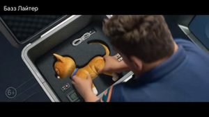 Базз Лайтер\2022\Мультфильм\Русский трейлер