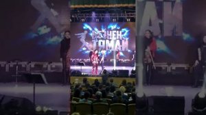 Фирдус Тямаев  Концерт Яр Чаллы 26 февраля 2024 Марина Нина Просто От Души для Тямая