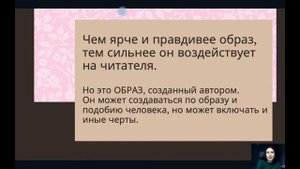 Публицистический и художественный: отличия