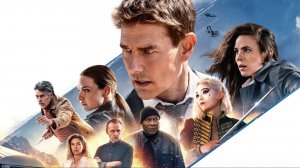 Миссия невыполнима Смертельная расплата. Часть первая [ трейлер]