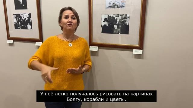 Арт-этюд: художница Роза Давитьян