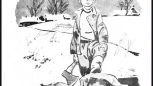 Пичугин мост. Евгений Пермяк.