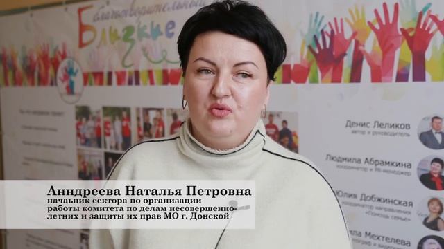 ВИДЕОСЮЖЕТ ПРОВЕДЕНИЯ СТРАТЕГИЧЕСКОЙ СЕССИИ