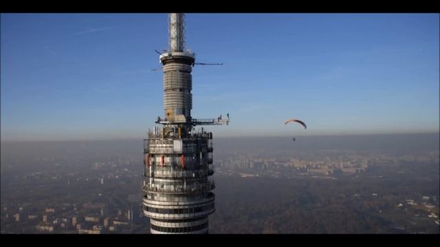 Останкинская Телебашня смотреть онлайн