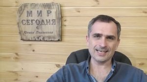 Проблема мигрантов - Часть 2 - Европейская
