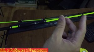Классный супер бюджетный спиннинг Доюй JinTai  Premier,тест 100-200 . Отлично подойдет для донки.