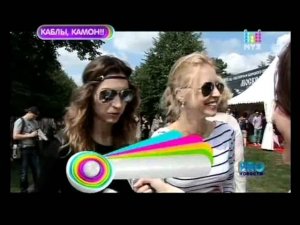 PRO-Новости. Забег на шпильках
