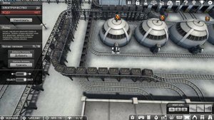 ТРЕТИЙ УРОВЕНЬ РЕСУРСОВ! - #18 AUTOMATION EMPIRE ПРОХОЖДЕНИЕ
