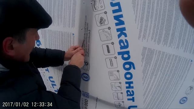 Покрываем теплицу поликарбонатом. смотреть онлайн