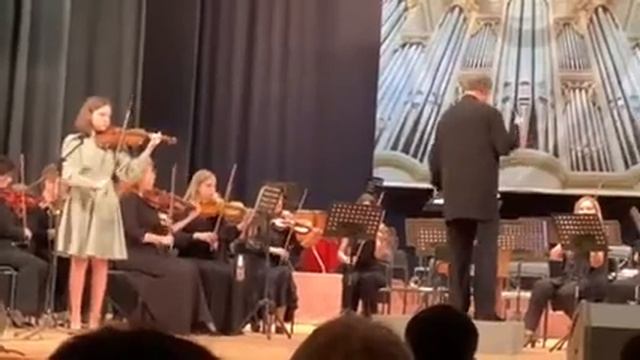 Ассоль Стамбульская