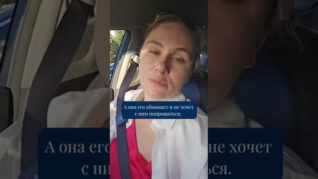 Продолжать ли общение с токсичным родственником?