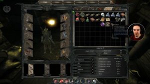 Divinity 2: Ego Draconis - s10