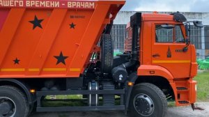 КДМ на базе КамАЗ-6520, КамАЗ-65115. ХИТ от завода