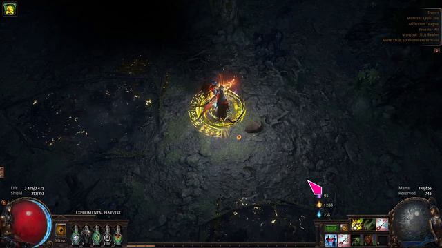 Кратко о светлячках. Path of Exile Affliction (3.23)