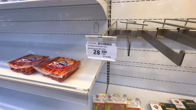 Цены на продукты в Узбекистане в 2023 году. Сколько стоит жизнь? Низкие ли цены?
