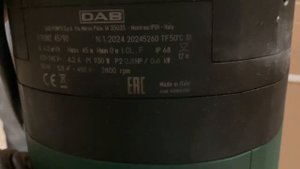 Насос колодезный DAB DTRON2 45 90 без поплавка