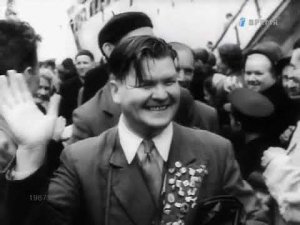 Летопись полувека.  Год 1958