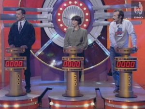 Угадай мелодию 04.12.1996