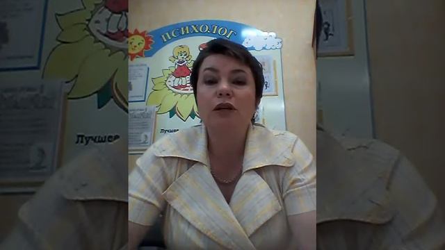 Сдача экзаменов с психологической точки зрения смотреть онлайн