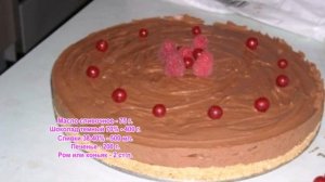 Трюфельный торт Торт без выпечки