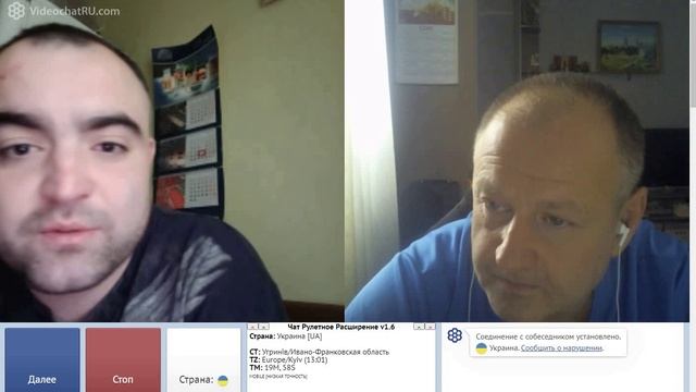 Долгая беседа с бывшим жителем Луганска