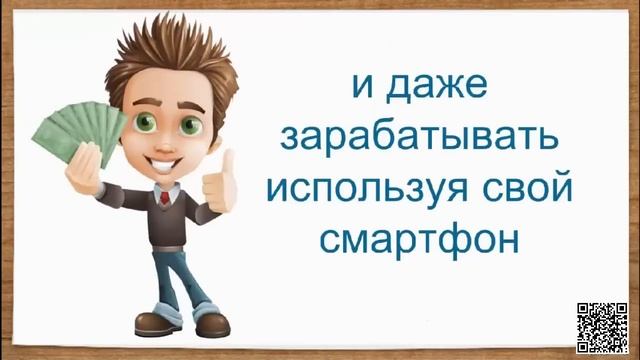 Видеокурс 