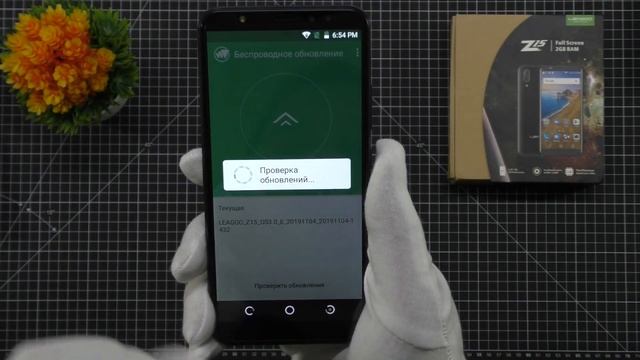 ? Смартфон LEAGOO Z15 - По цене Кнопочного! смотреть онлайн