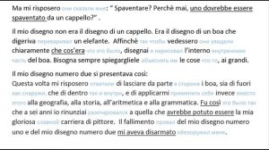 Изучаем итальянский язык посредством чтения. Saint-Exupéry, Antoine de. Il Piccolo Principe