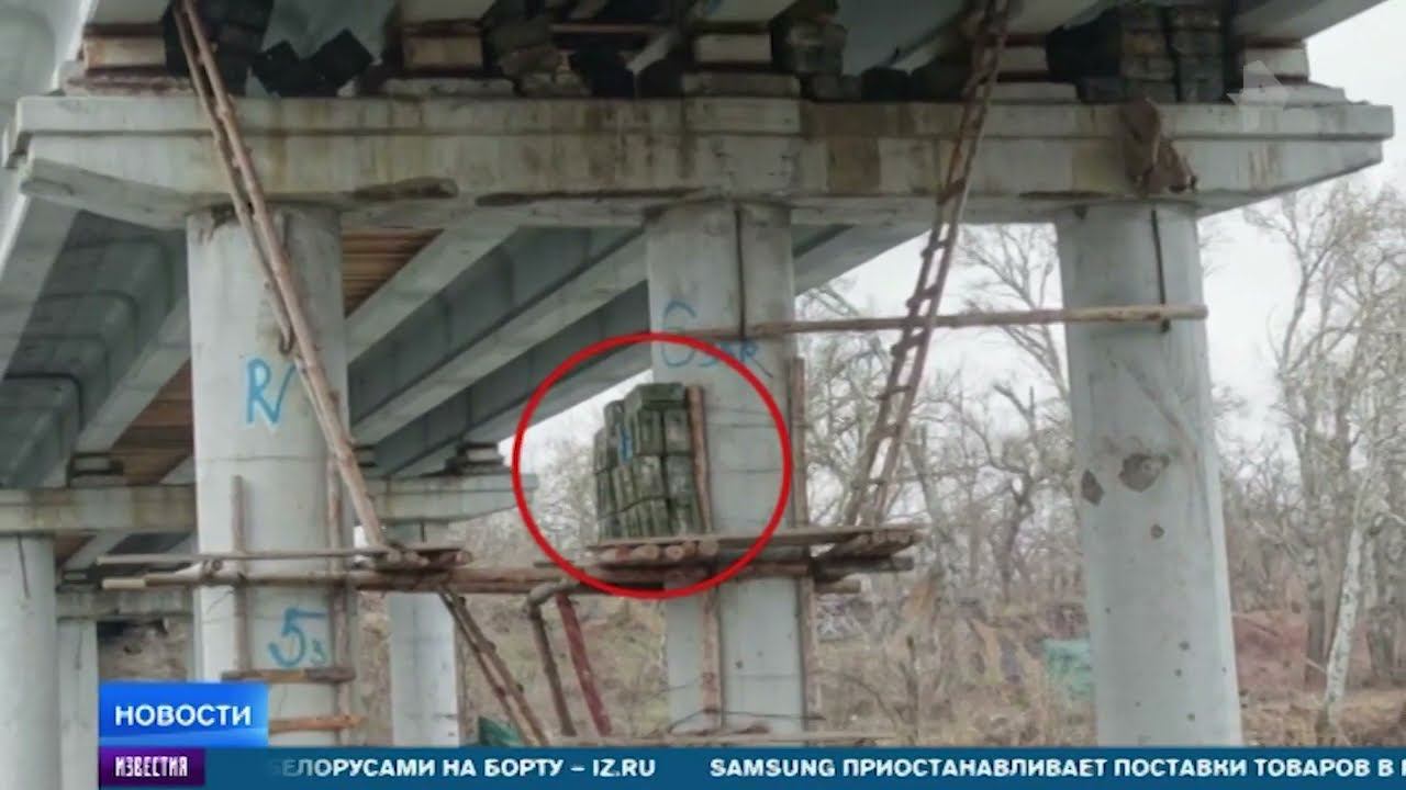 рен тв авдеевка