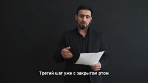 КАК ВЫРАБОТАТЬ ЧЕТКУЮ ДИКЦИЮ ЗА 3 МИНУТЫ