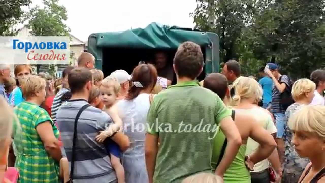 Гуманитарная помощь семьям с детьми поселка Зайцево от батальона "Ангел"