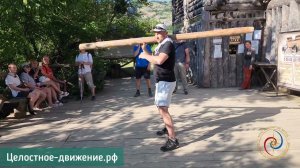 17 апреля 2024 г.