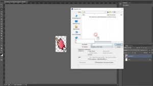 Unreal Engine 4 Custom Cursor/Mouse Pointer/Пользовательский курсор / указатель мыши Ue4