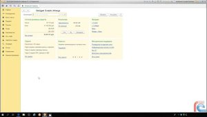 Урок  #14  Как убрать «мешающие» всплывающие окна в программах 1С (НОВОСТИ)