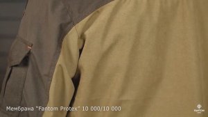 Костюм демисезонный Горка NEXT DEMI 510 3