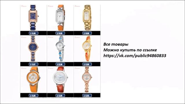 Часы для Модных Девочек !!! смотреть онлайн