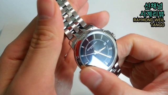 RAYMOND WEIL TANGO 5591-ST-20001 시계 리뷰 смотреть онлайн