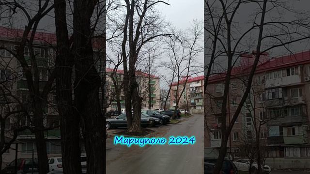 Мариуполь. 2024 Жизнь города сегодня