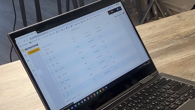 Установка и настройка ectoControl. На примере комплекта «Отопление-1». Пошаговая инструкция. смотреть онлайн