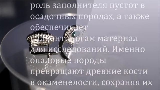 Опал черный топаз. #ювелирныеукрашения#украшениясопалом#опалчёрный#топазжёлтый#украшениясеребро