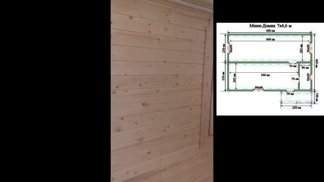 Модульный дачный дом, серия Ватель. Дача за один день на участке. смотреть онлайн