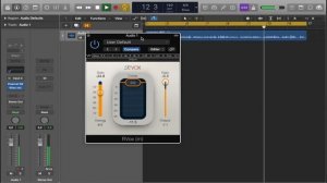 Внешние аудиоредакторы в Logic Pro X ?