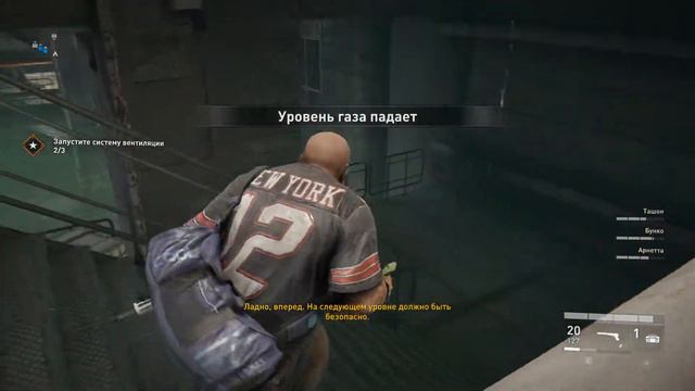 ПОЕЗД ПРОТИВ ЗОМБИ—World War Z (2) смотреть онлайн