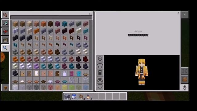 Как построить горячий источник в Minecraft