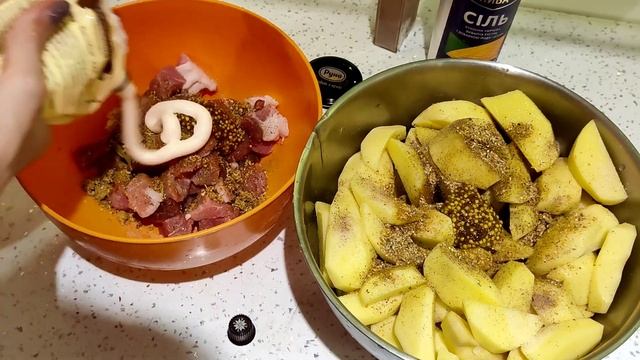 Свинина с Картошкой по-Деревенски (в духовке)