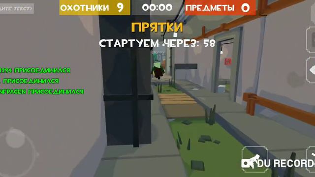 Прятки в Grand Battle Royale!!! смотреть онлайн