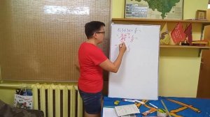 7 класс. С-3*. Бесконечные десятичные дроби. Вариант 1. Задание 5г