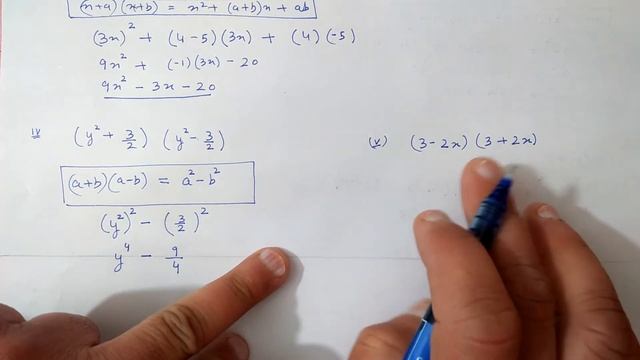 Maths 9, Ex.2.5 (Q.1,2,3) Polynomials | Ncert Maths Class 9 | Cbse. смотреть онлайн