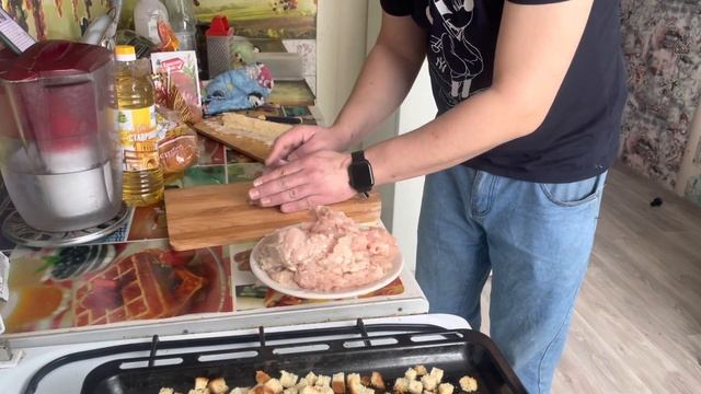 Папараць кветка. Куриные котлетки с начинкой